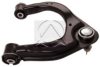 SIDEM 4371 Track Control Arm